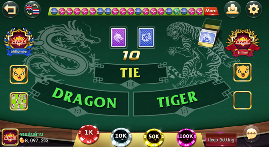 Dragon Tiger adalah permainan kebetulan